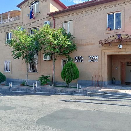 Yan Hotel Jereván Kültér fotó